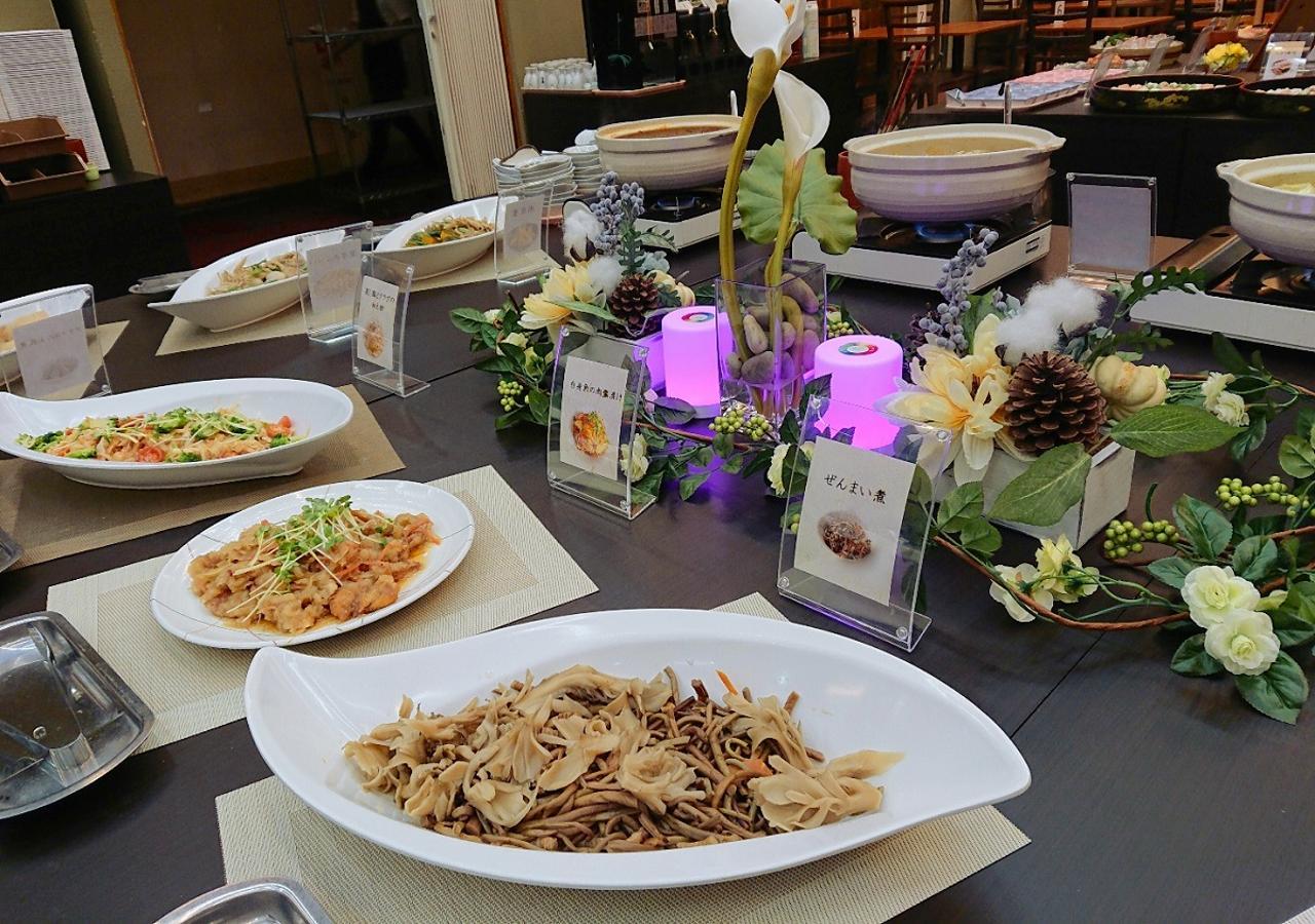 Itoen Hotel Oze Oigami Sanrakuso Numata  Екстериор снимка