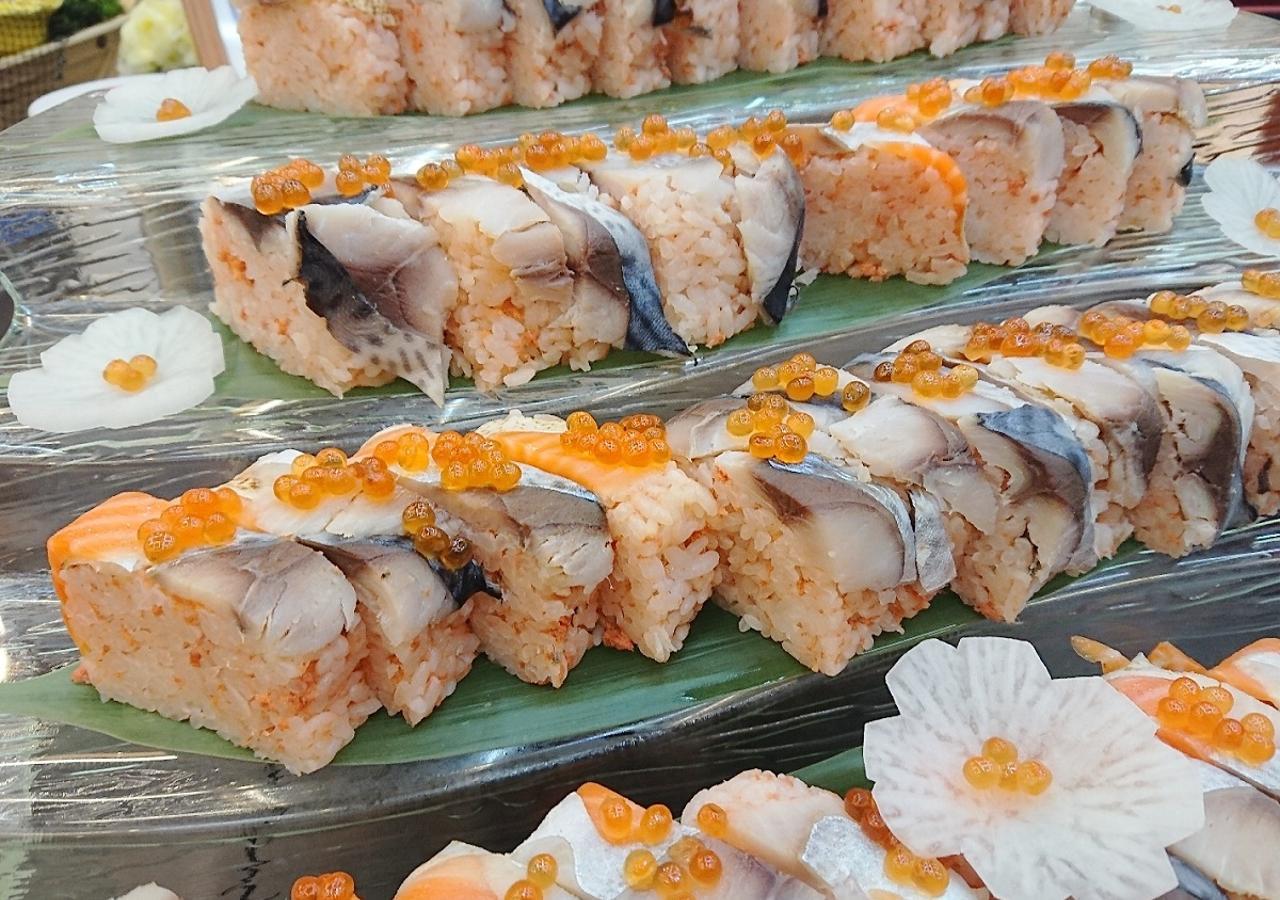 Itoen Hotel Oze Oigami Sanrakuso Numata  Екстериор снимка